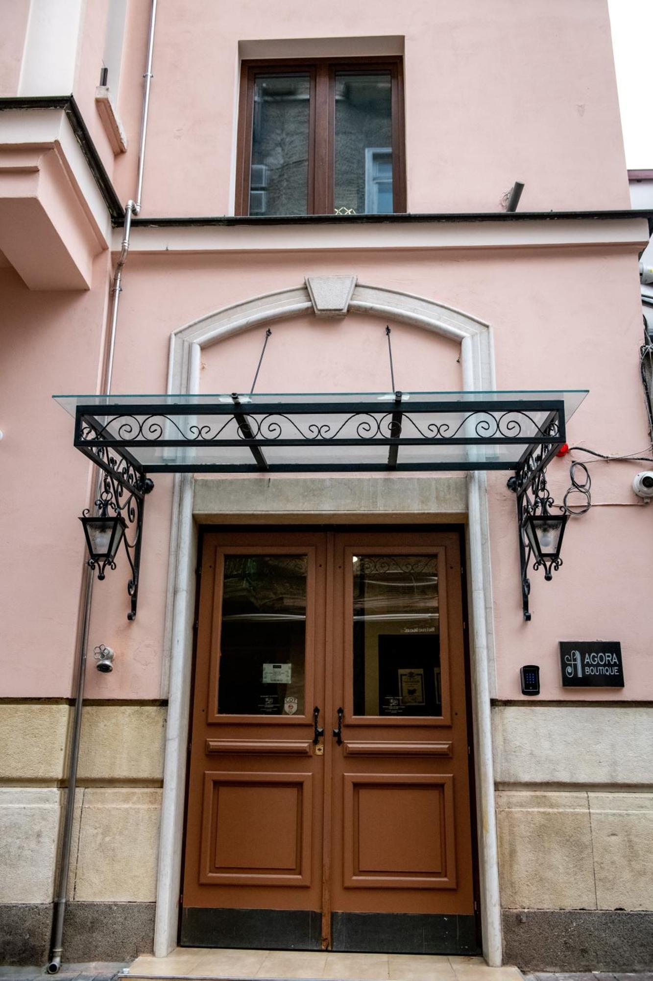 索菲亞 Agora' Boutique酒店 外观 照片