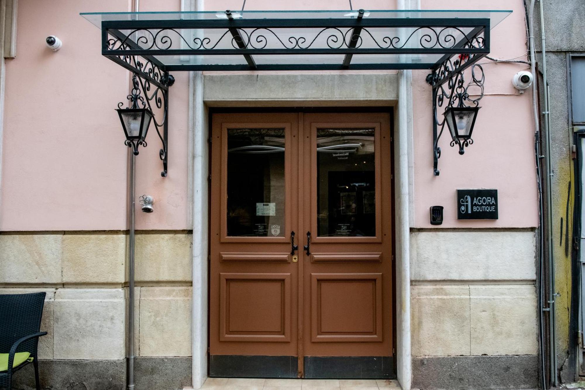 索菲亞 Agora' Boutique酒店 外观 照片